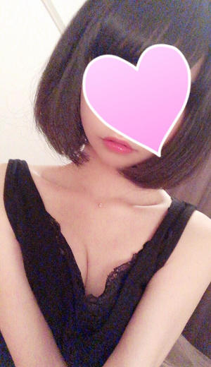 はる