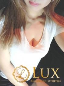 LUX～ラックス～