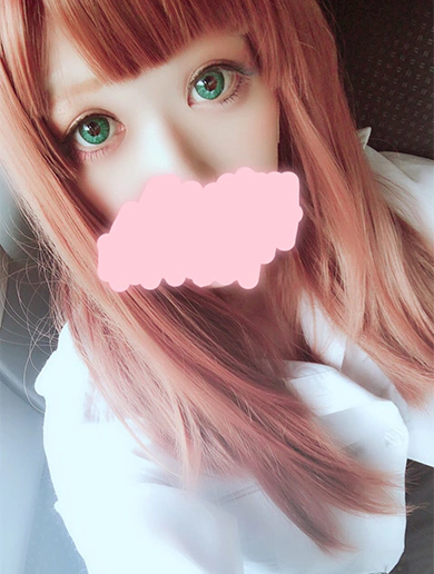 ゆう