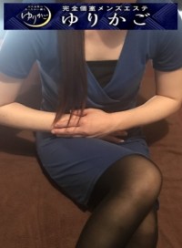 みこ