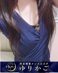 かほ写真2