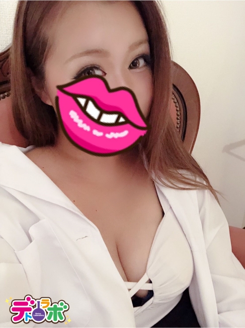 デトラボ