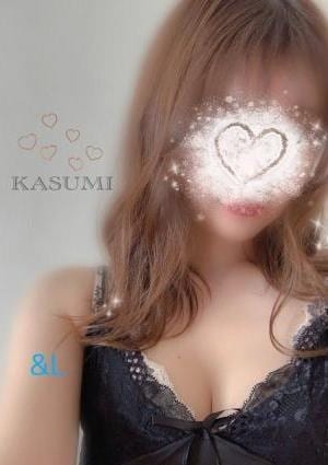 かすみ