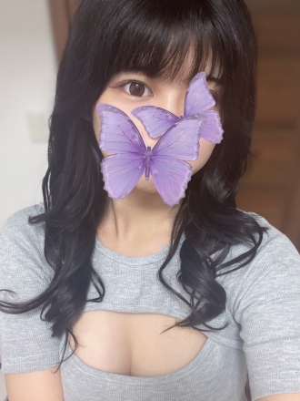 みこ