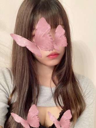 あず