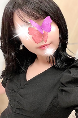 すい