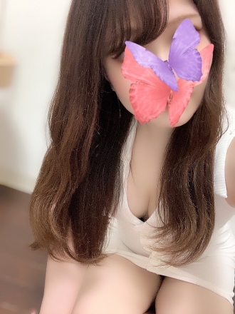 るな